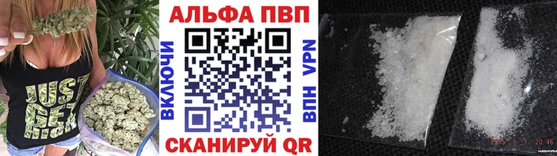Купить наркотики цена Миньяр АМФЕТАМИН  МЕФ  MEGA как войти  ГЕРОИН  Марихуана  ГАШ 