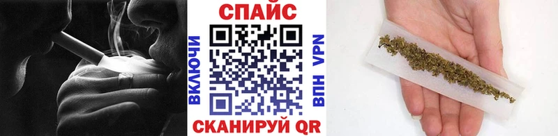 Бутират вода купить наркотик Миньяр