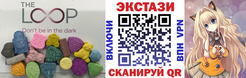 Ecstasy Дубай  Миньяр 