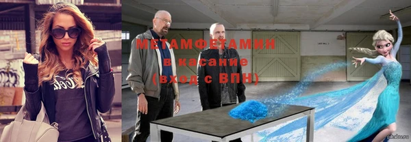 mdpv Нягань
