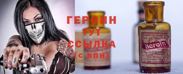 марихуана Алзамай