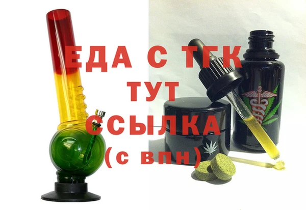 марихуана Алзамай