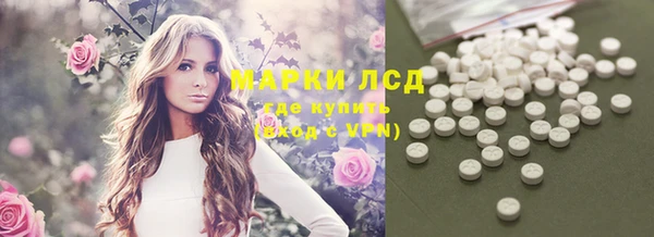 кокс Нязепетровск