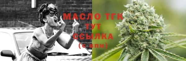 марихуана Алзамай