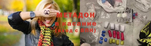 спайс Алексеевка