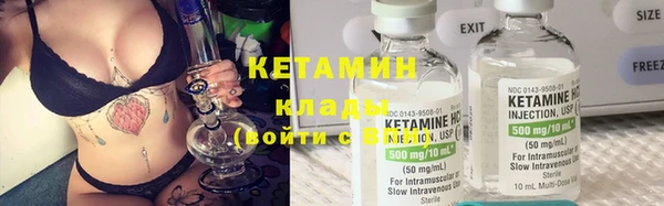 кокс Нязепетровск