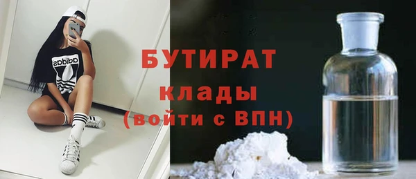 кокаин Няндома