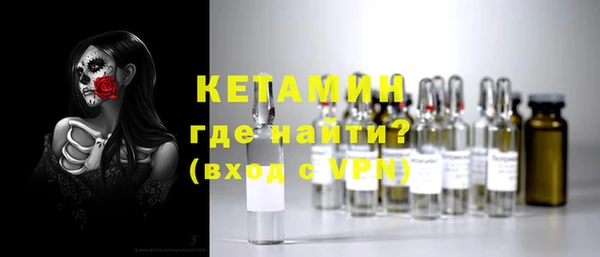 кокаин Няндома