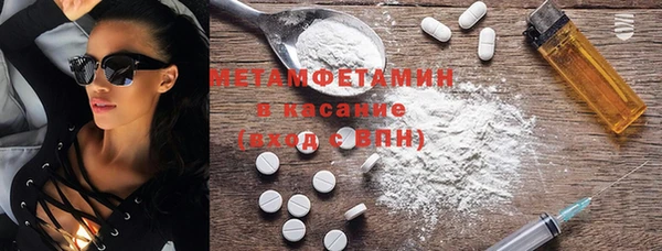 mdpv Нягань