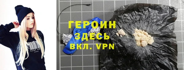кокс Нязепетровск