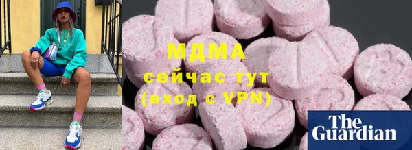 марихуана Алзамай