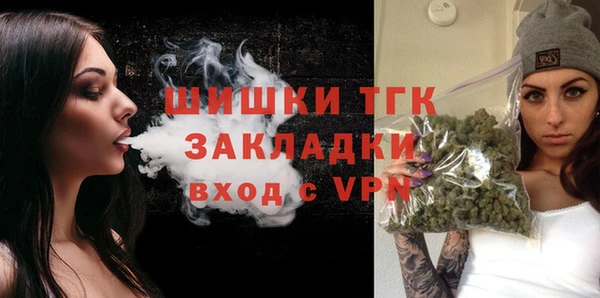 кокс Нязепетровск