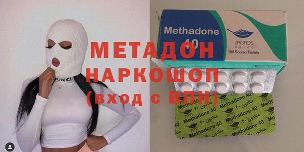 кокаин Няндома