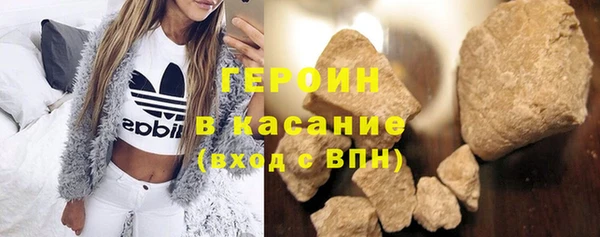 марихуана Алзамай